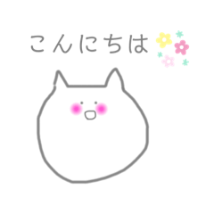 [LINEスタンプ] ゆるゆる〜あにまるちゃんず