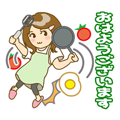 [LINEスタンプ] ドジでかわいらしい主婦の日常