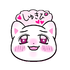 [LINEスタンプ] 感情の起伏が激しいにゃんこたち。