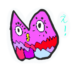 [LINEスタンプ] ココロのほっこりスタンプ2