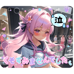 [LINEスタンプ] Lana girl's 白雪ラナ stamp