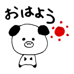 [LINEスタンプ] ぱんだっぽいどうぶつ 手書き（挨拶）