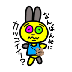 [LINEスタンプ] じゅんくっち1