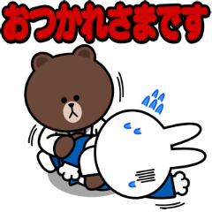 [LINEスタンプ] JBJJFブラジリアン柔術スタンプDX