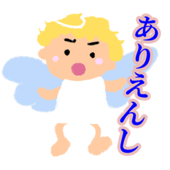 [LINEスタンプ] グチだらけの天使