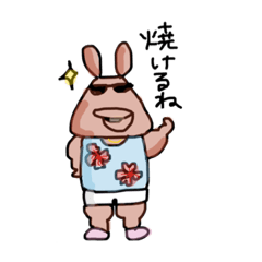 [LINEスタンプ] タラコうさマッチョの夏