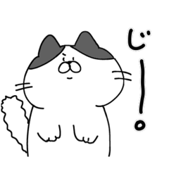 [LINEスタンプ] ゆるゆるねこ2（はちわれ）