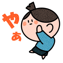 [LINEスタンプ] ズボラちゃんの日常