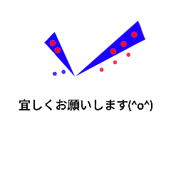 [LINEスタンプ] チェック文字 1