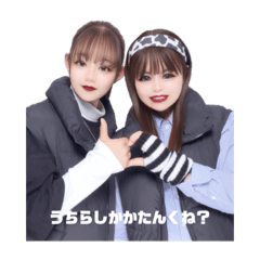 [LINEスタンプ] やっほぃ^^