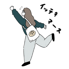 [LINEスタンプ] やわらかな暮らし