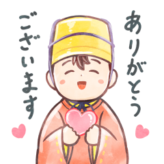 [LINEスタンプ] 祇園祭綾傘鉾