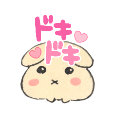 [LINEスタンプ] いろいろウサギ