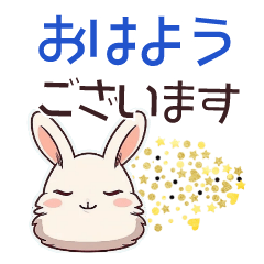 [LINEスタンプ] かわいいウサギ・基本の挨拶スタンプ