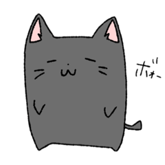 [LINEスタンプ] のんびり︎☂︎のんちゃん