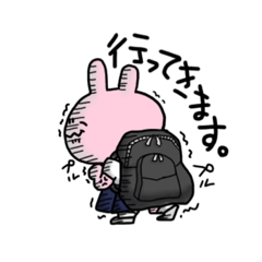 [LINEスタンプ] 頑張れ学生うさぎ