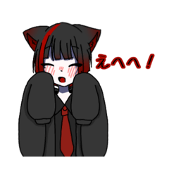 [LINEスタンプ] ねこ丸ちゃんスタンプ‼️‼️
