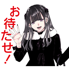 [LINEスタンプ] 明日、私は誰かのカノジョ2