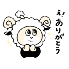 [LINEスタンプ] イップくん1