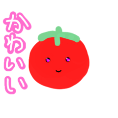[LINEスタンプ] 可愛いトマトたち
