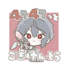 [LINEスタンプ] 三途うさぎスタンプ(VTuber)