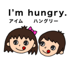 [LINEスタンプ] 子供が食べたいもの 英語で伝えよう