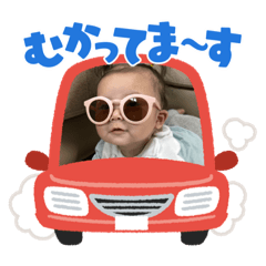 [LINEスタンプ] 響デス