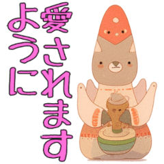 [LINEスタンプ] 願いを届ける神の使い