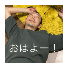 [LINEスタンプ] まいまいねむねむスタンプ