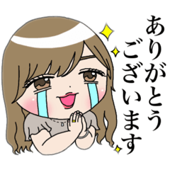 [LINEスタンプ] 毎日使える！お上品ギャルの会話スタンプ