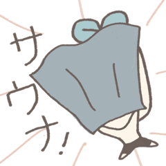 [LINEスタンプ] 続々 毎日はっぱおじさん