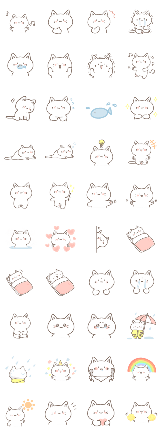 白猫にゃんにゃん。文字なしのスタンプ詳細