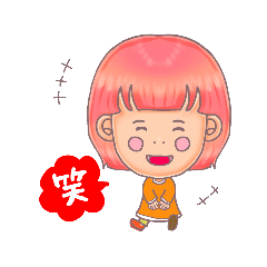 [LINEスタンプ] 可愛いボブ娘(使いやすい敬語)