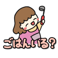 [LINEスタンプ] 見やすいお母さんの毎日