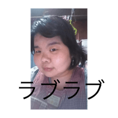 [LINEスタンプ] 彼女ざんす