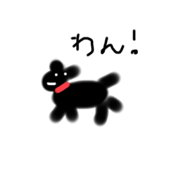 [LINEスタンプ] ご機嫌クロコロちゃん