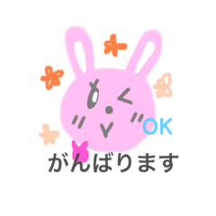 [LINEスタンプ] てれてるうさうさ