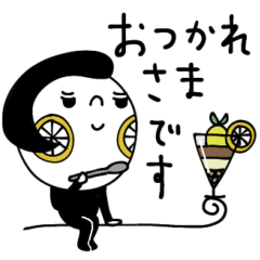 [LINEスタンプ] mottoのSSS♡敬語