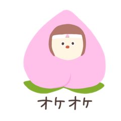 [LINEスタンプ] 毎日使える生き物たち