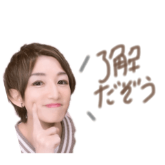 [LINEスタンプ] げんぞう スタンプ