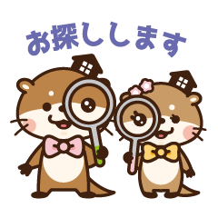 [LINEスタンプ] カワウソオッターくんの日常2