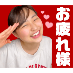 [LINEスタンプ] いつだって元気1000%【Rin²台湾】日本語版