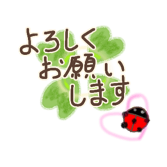 [LINEスタンプ] らくがき文字スタンプ