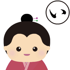 [LINEスタンプ] いろはびより (上)