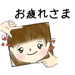 [LINEスタンプ] ひろみん♡スタンプ0603