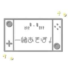 [LINEスタンプ] 日常でよく使うかわいいくすみ集