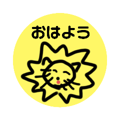 [LINEスタンプ] Maki’sスタンプ 動物