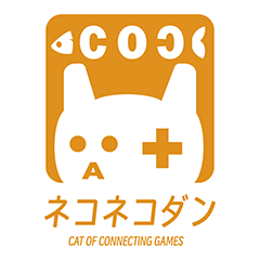[LINEスタンプ] 猫猫団シール 第一弾