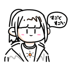[LINEスタンプ] おてんきがーるず