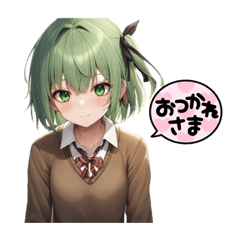 [LINEスタンプ] グリーンショートスクールガール